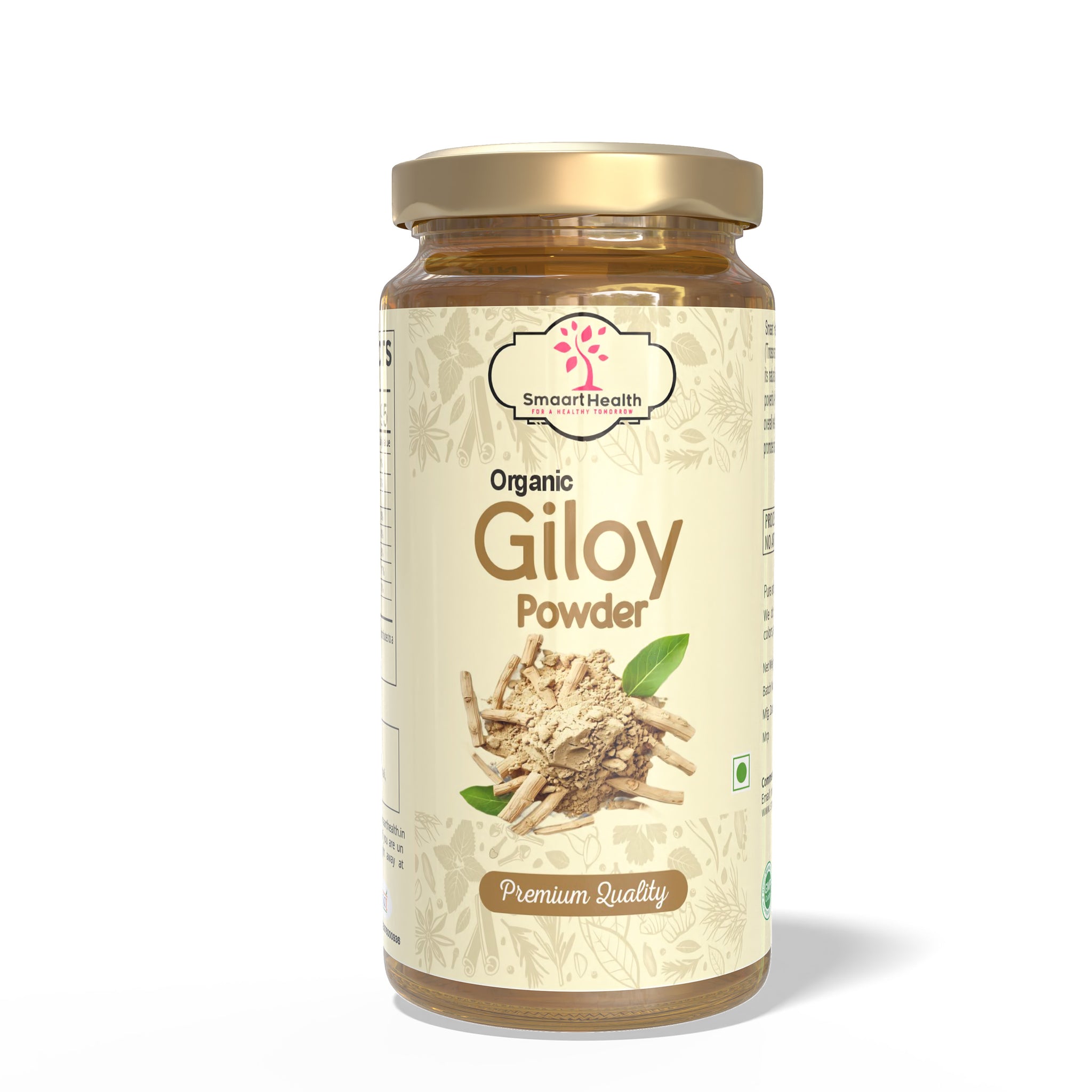 Giloy Powder | Pack of 100gm