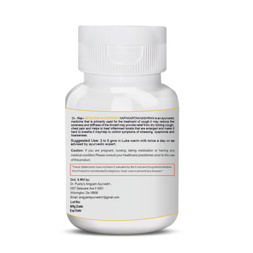 Dr. Pushp's AROGYAM AYURVEDM KAPHKARTAN MISHRAN | HELPS IN COUGH, COLD& OTHER RESPIRATORY DISORDERS
