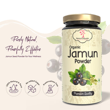 Jamun Powder | Pack of 100gm