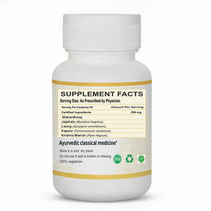 Dr. Pushp's AROGYAM AYURVEDM Makar Dhwaj Vati (90)  II Ayurvedic Strength, Energy & Vitality Support Tablets