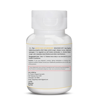 Dr. Pushp's AROGYAM AYURVEDM Sanjivani Vati