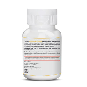 Dr. Pushp's AROGYAM AYURVEDM Kamdudha Ras