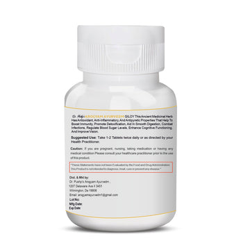 Dr. Pushp's AROGYAM AYURVEDM 