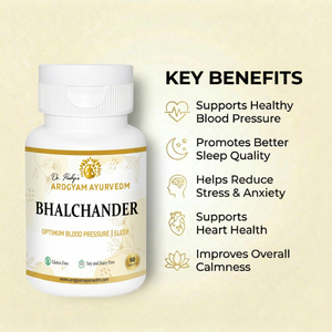Bhalchander Tablets | Calm & Restful Wellness Support | Pack of 90 Tablets | Dr. Pushp's Arogyam Ayurvedm