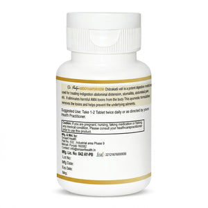 AROGYAM AYURVEDM CHITRAKADI VATI (90)| Helps in IBS and Digestive Disorders
