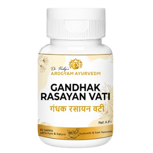 Dr. Pushp's AROGYAM AYURVEDM GANDHAK RASAYAN VATI |Helps in skin Related Conditions | Helps in Detoxify body