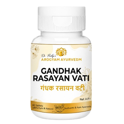 Dr. Pushp's AROGYAM AYURVEDM GANDHAK RASAYAN VATI |Helps in skin Related Conditions | Helps in Detoxify body