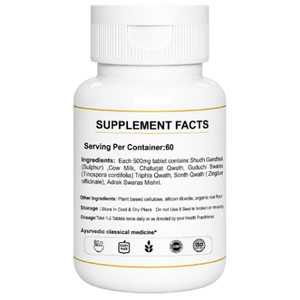 Dr. Pushp's AROGYAM AYURVEDM GANDHAK RASAYAN VATI |Helps in skin Related Conditions | Helps in Detoxify body