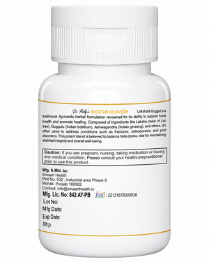 Dr. Pushp's AROGYAM AYURVEDM LAKSHADI GUGGULU| JOINT CARE