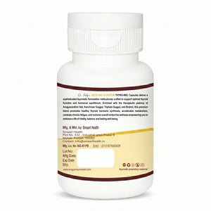 AROGYAM AYURVEDM THYROWEL CAPSULES | Supports Thyroid Hormone Function | Improve Metabolism | Supplement For Boost Energy Level