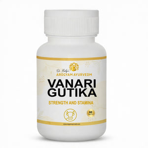 Dr. Pushp's AROGYAM AYURVEDM  Vanari Gutika || Men's Wellness | Strength & Stamina