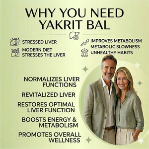 Dr. Pushp's AROGYAM AYURVEDM YAKRIT BAL FOR LIVER CARE - PACK OF 90 TABLETS
