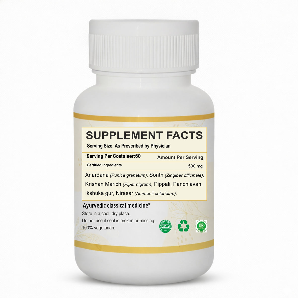 Pushp Rasayan Dr. Pushp's AROGYAM AYURVEDM AGNIMUKH RASAYAN VATI | Helps reducing fl