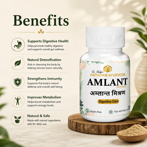 Dr. Pushp’s Arogyam Ayurvedm Amlant Powder – Traditional Ayurvedic Support for Digestive & Overall Wellness