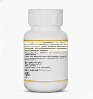 Dr. Pushp's AROGYAM AYURVEDM  DYSENTRIKA | Digestive Health | Helps in IBS and Dysentery