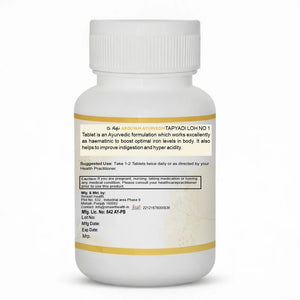 Dr. Pushp Arogyam Ayurvedm Tapyadi Loh Tablets (90)