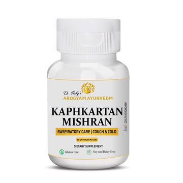 Dr. Pushp's AROGYAM AYURVEDM KAPHKARTAN MISHRAN | HELPS IN COUGH, COLD& OTHER RESPIRATORY DISORDERS