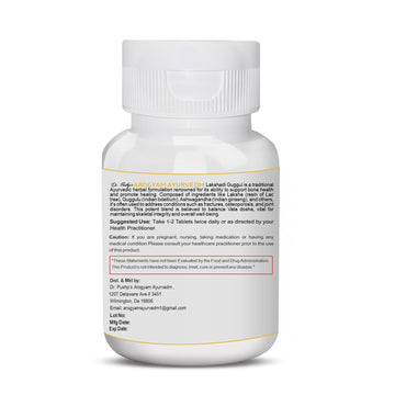 Dr. Pushp's AROGYAM AYURVEDM LAKSHADI GUGGULU| JOINT CARE