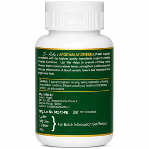 Arogyam Ayurvedam Lipi Wel Capsules – Ayurvedic Heart & Cholesterol Wellness Support