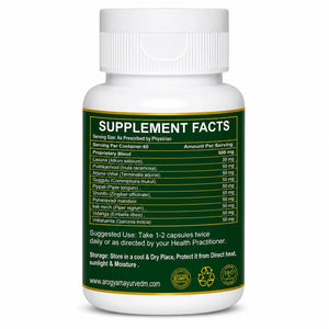 Arogyam Ayurvedam Lipi Wel Capsules – Ayurvedic Heart & Cholesterol Wellness Support