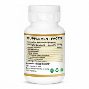 Dr. Pushp's AROGYAM AYURVEDM Pum Shakti Rasayan for men's health
