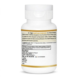 Dr. Pushp's AROGYAM AYURVEDM Pum Shakti Rasayan for men's health