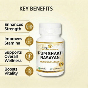Dr. Pushp's AROGYAM AYURVEDM Pum Shakti Rasayan for men's health