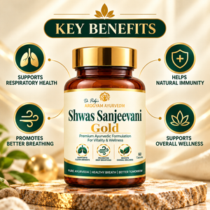 Dr.Pushp Arogyam Ayurvedm Shwas Sanjeevani Gold