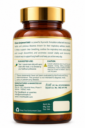 Dr.Pushp Arogyam Ayurvedm Shwas Sanjeevani Gold