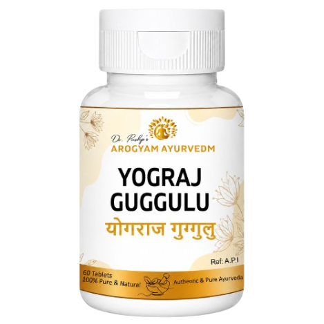 Dr. Pushp’s Arogyam Ayurvedm Yograj Guggul – Ayurvedic Support for Joint & Muscle