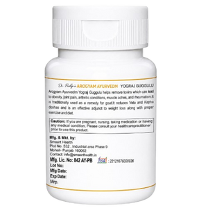 Dr. Pushp’s Arogyam Ayurvedm Yograj Guggul – Ayurvedic Support for Joint & Muscle
